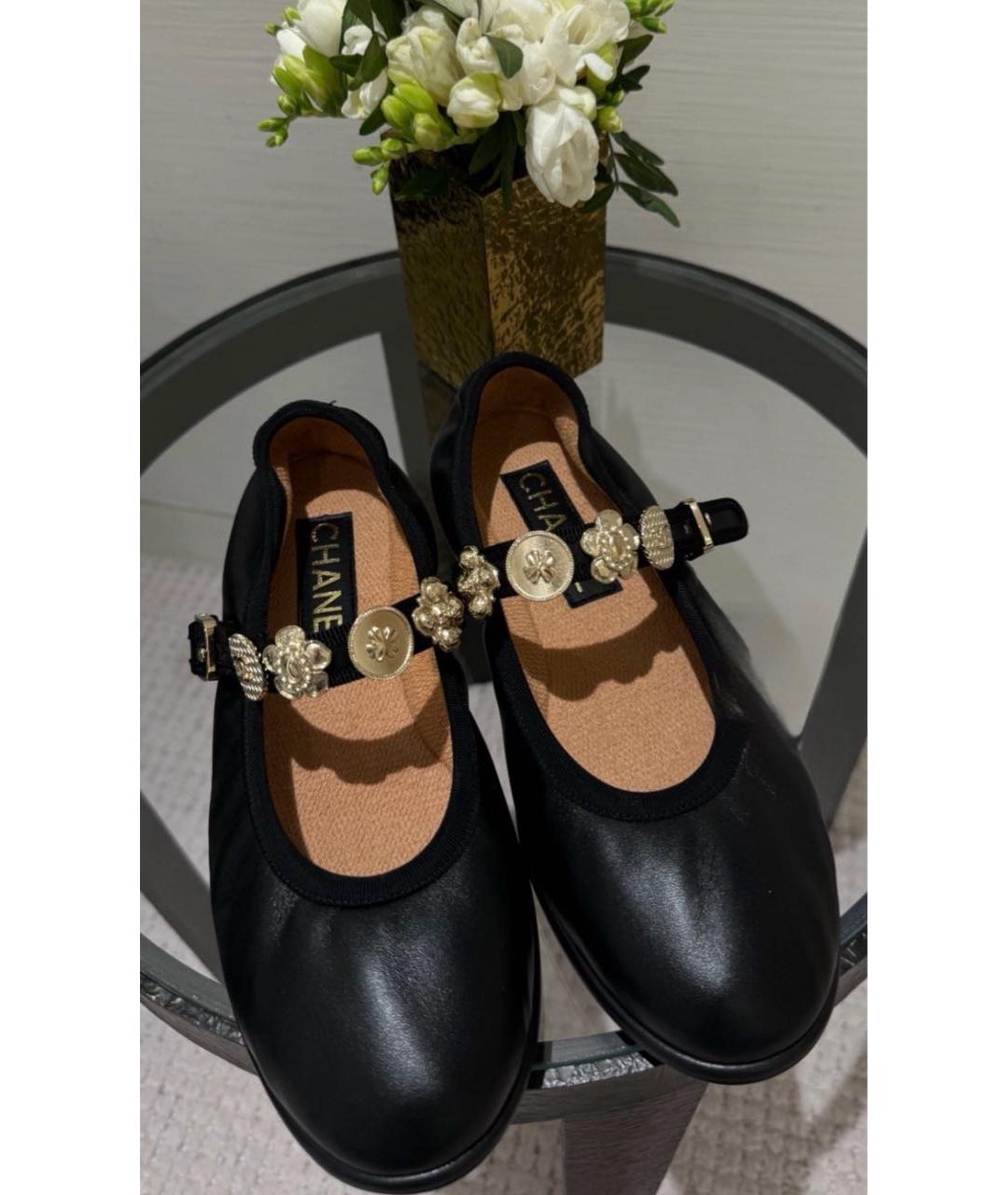 CHANEL Черные кожаные балетки, фото 8