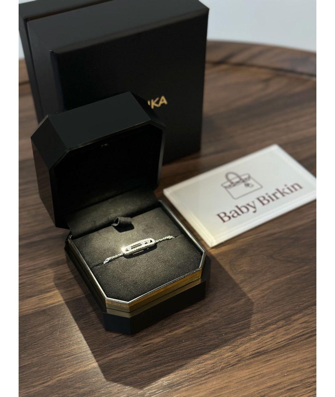 MESSIKA Белый браслет из белого золота, фото 3