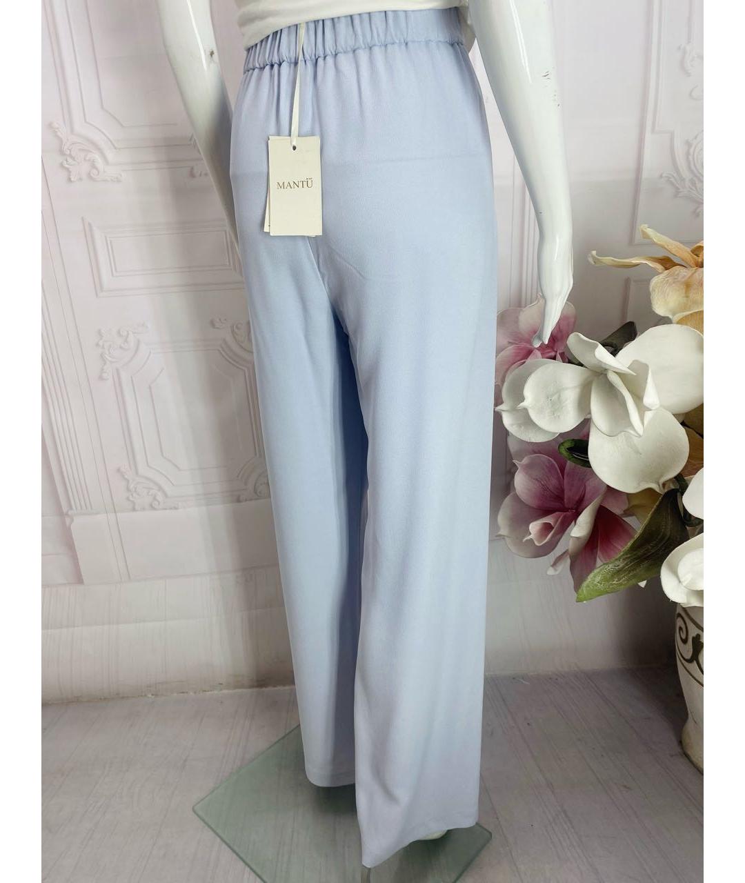 MANTU Голубые ацетатные брюки широкие, фото 7