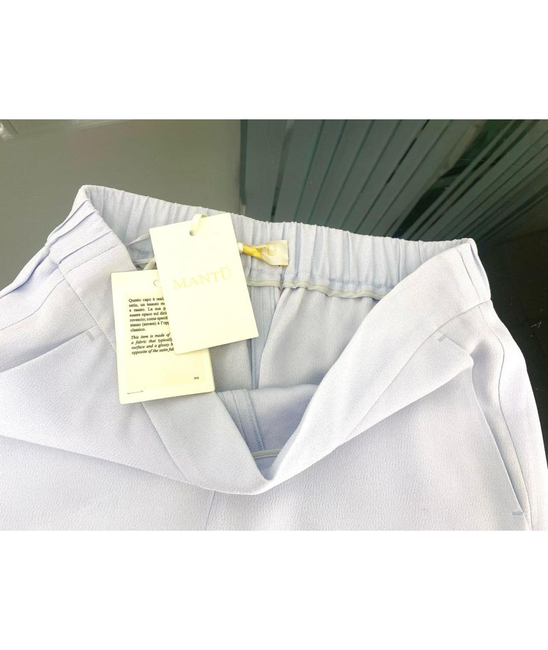 MANTU Голубые ацетатные брюки широкие, фото 3