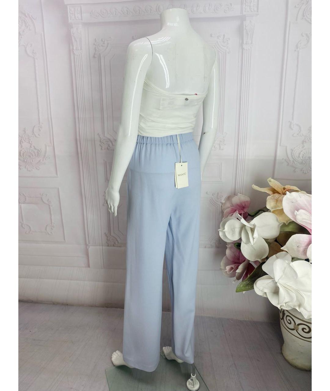 MANTU Голубые ацетатные брюки широкие, фото 8