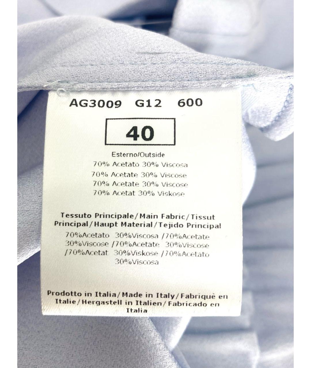 MANTU Голубые ацетатные брюки широкие, фото 4