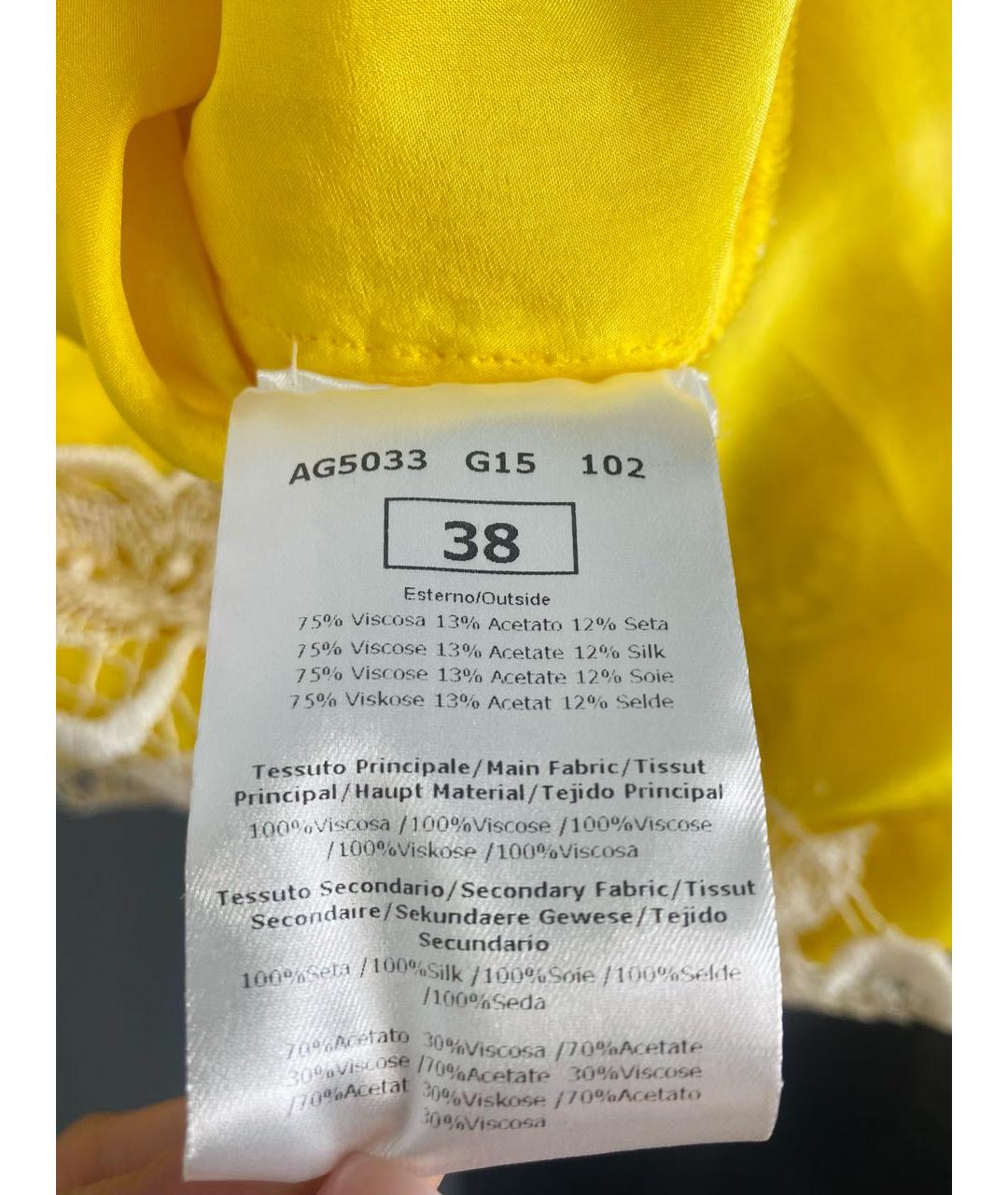 MANTU Желтое вискозное платье, фото 7