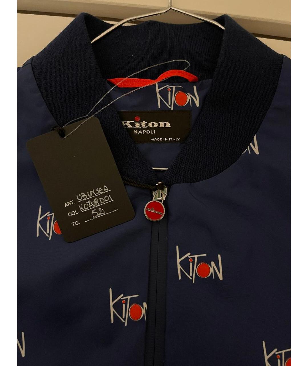 KITON Синяя полиэстеровая куртка, фото 3