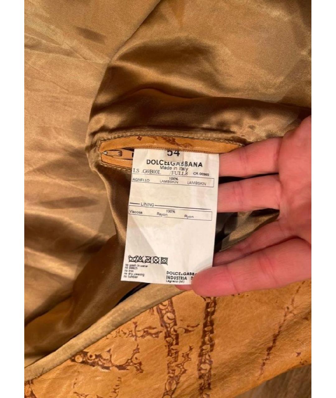 DOLCE&GABBANA Коричневая кожаная куртка, фото 3