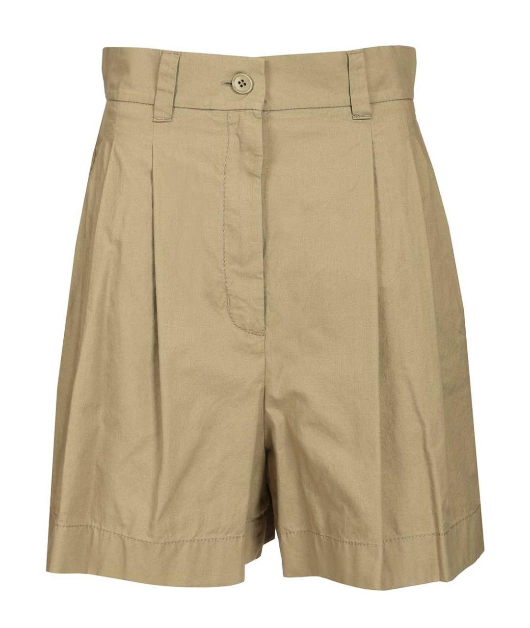WEEKEND MAX MARA Бежевые хлопковые шорты, фото 1