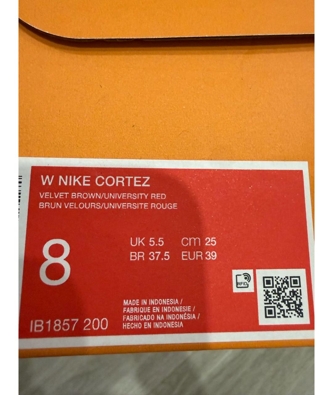 NIKE Коричневые замшевые кроссовки, фото 8