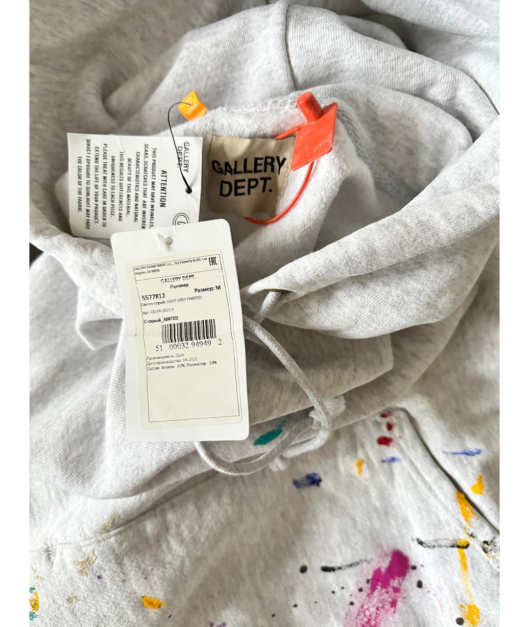 Изображение продукта