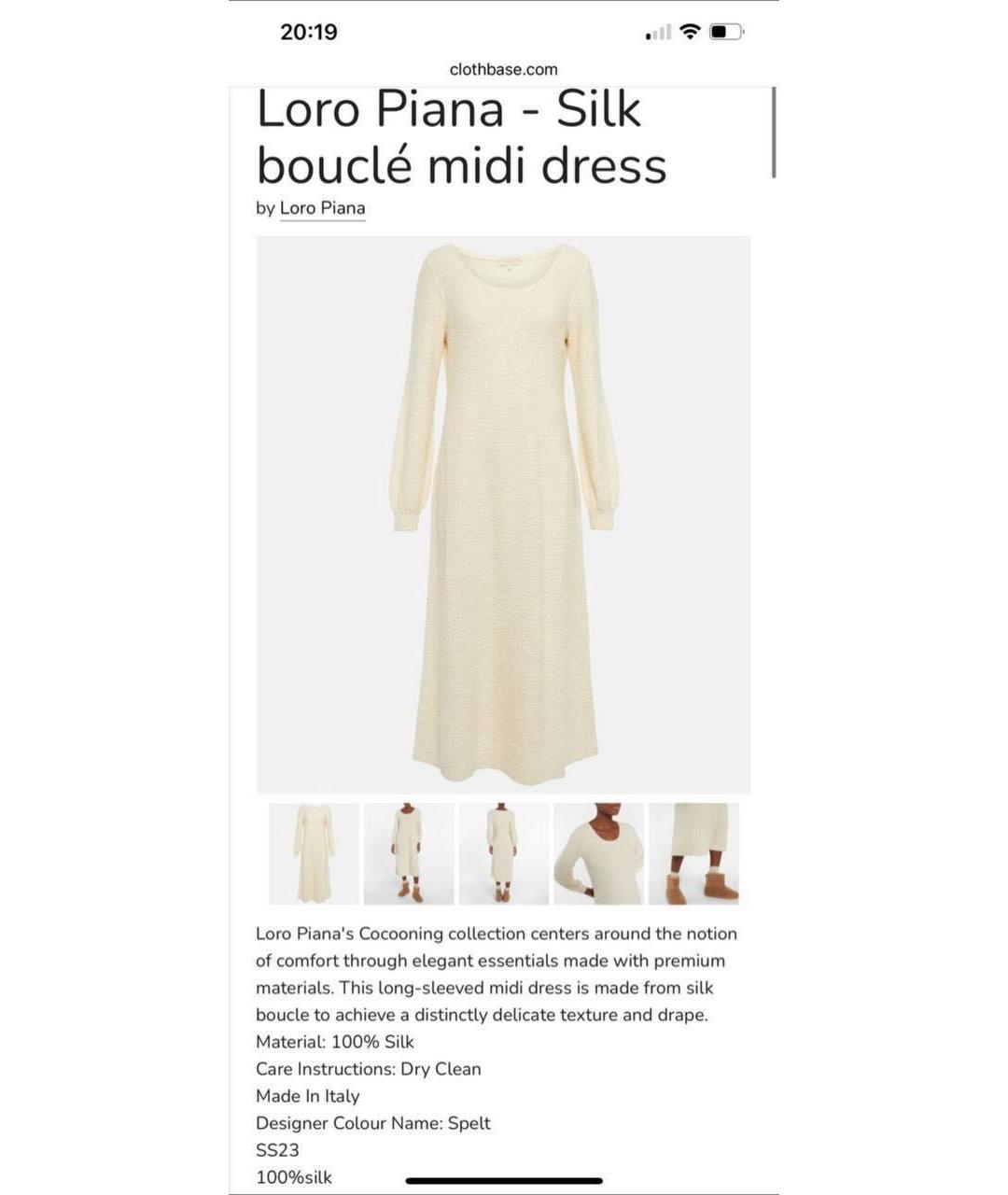 LORO PIANA Белое шелковое повседневное платье, фото 4