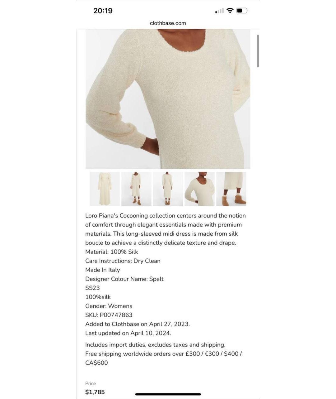 LORO PIANA Белое шелковое повседневное платье, фото 5