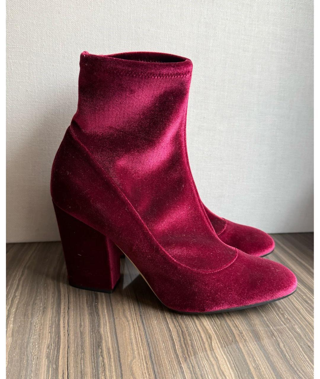SERGIO ROSSI Бордовые бархатные ботильоны, фото 5