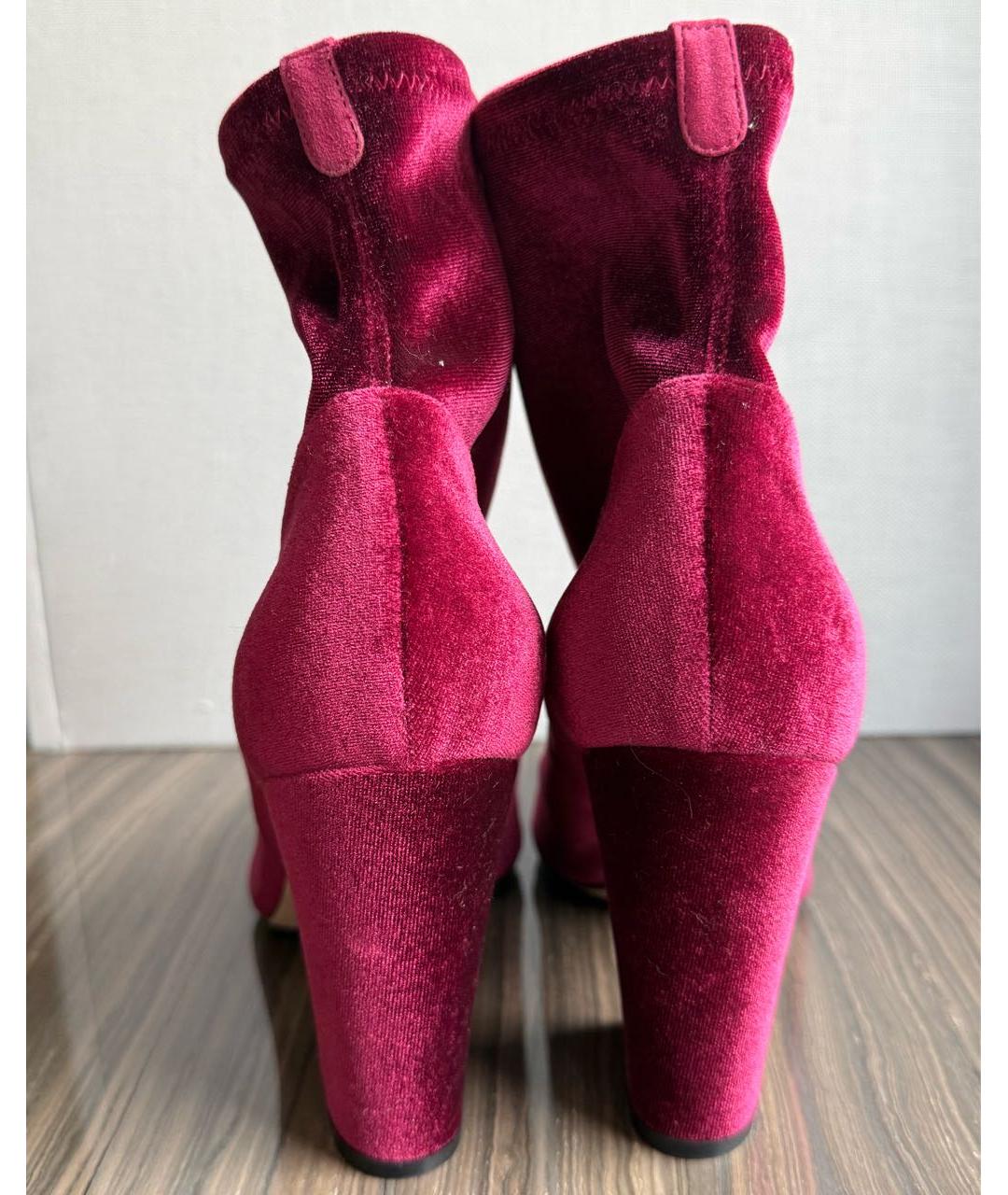 SERGIO ROSSI Бордовые бархатные ботильоны, фото 4