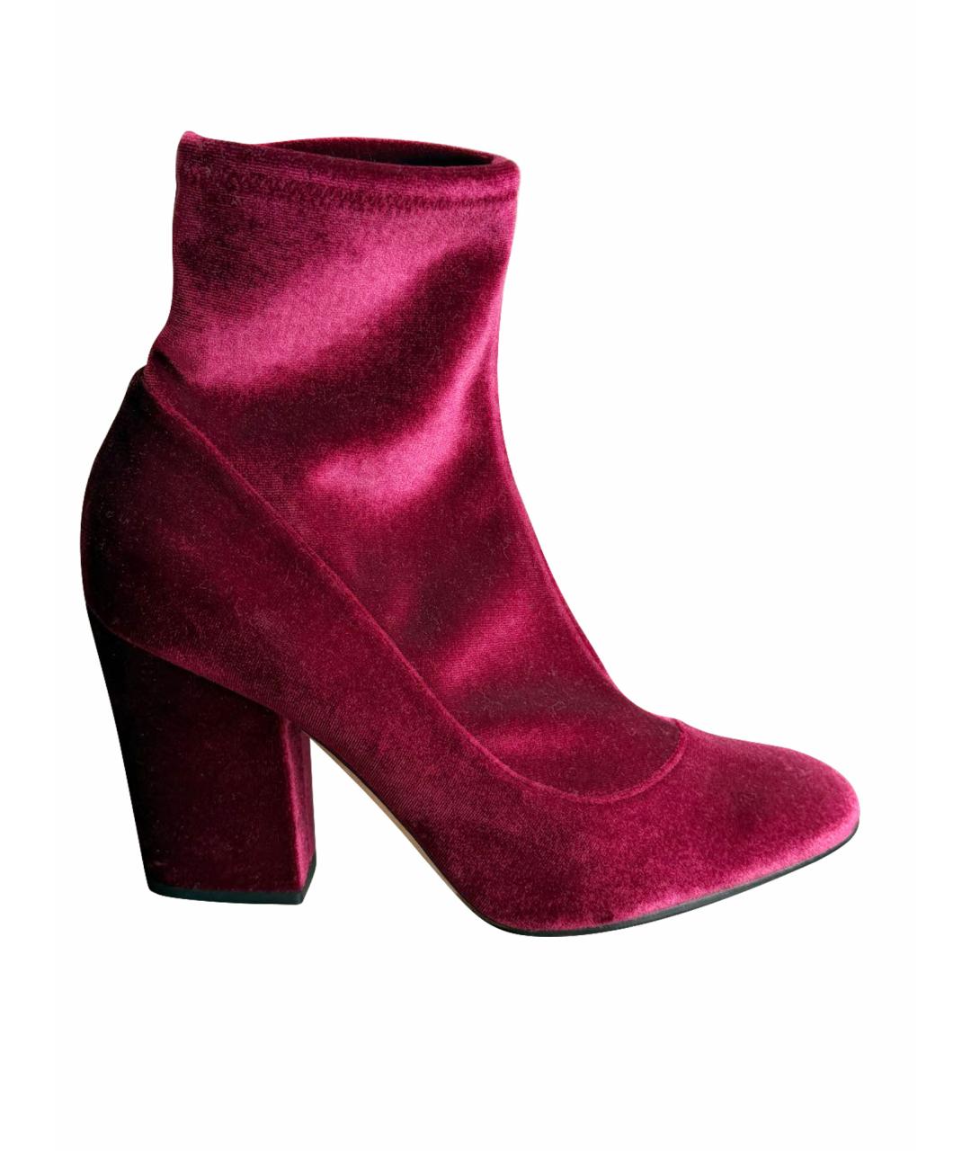 SERGIO ROSSI Бордовые бархатные ботильоны, фото 1