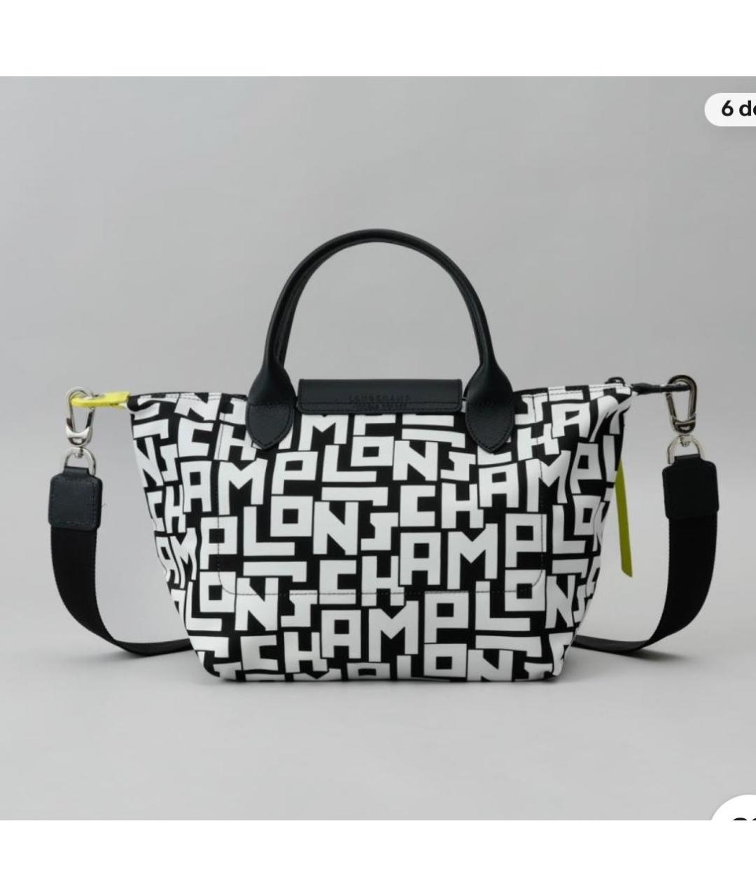 LONGCHAMP Сумка тоут, фото 2