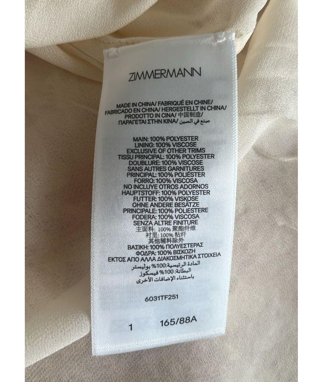 ZIMMERMANN Бежевая вискозная блузы, фото 6