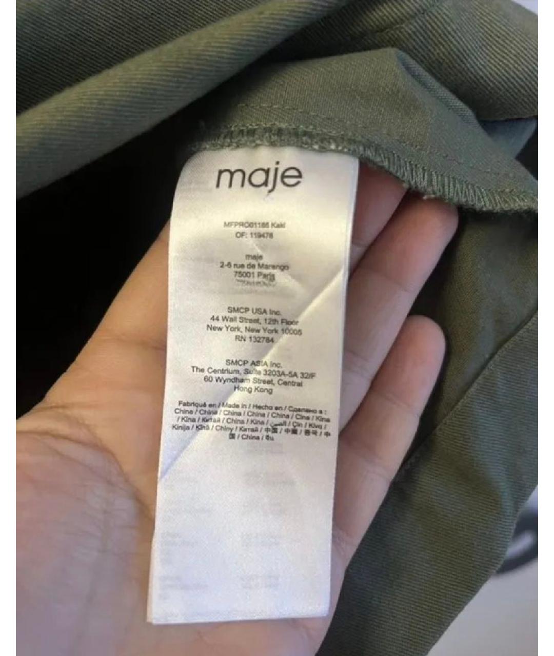 MAJE Зеленые деним повседневное платье, фото 5