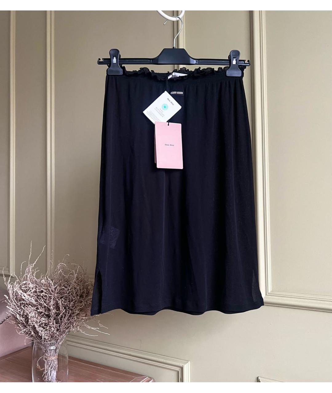 MIU MIU Черный хлопковый костюм с юбками, фото 7