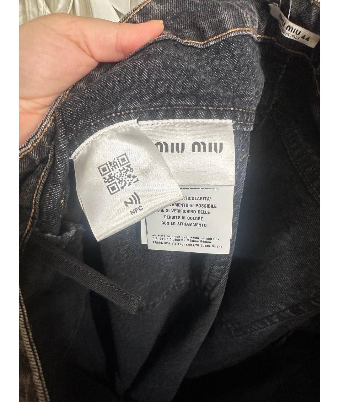 MIU MIU Черная деним юбка миди, фото 2