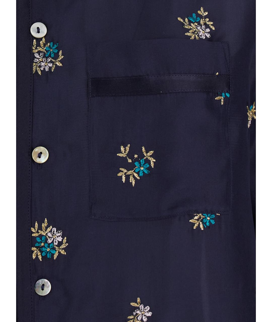 FORTE FORTE Синяя шелковая рубашка, фото 3