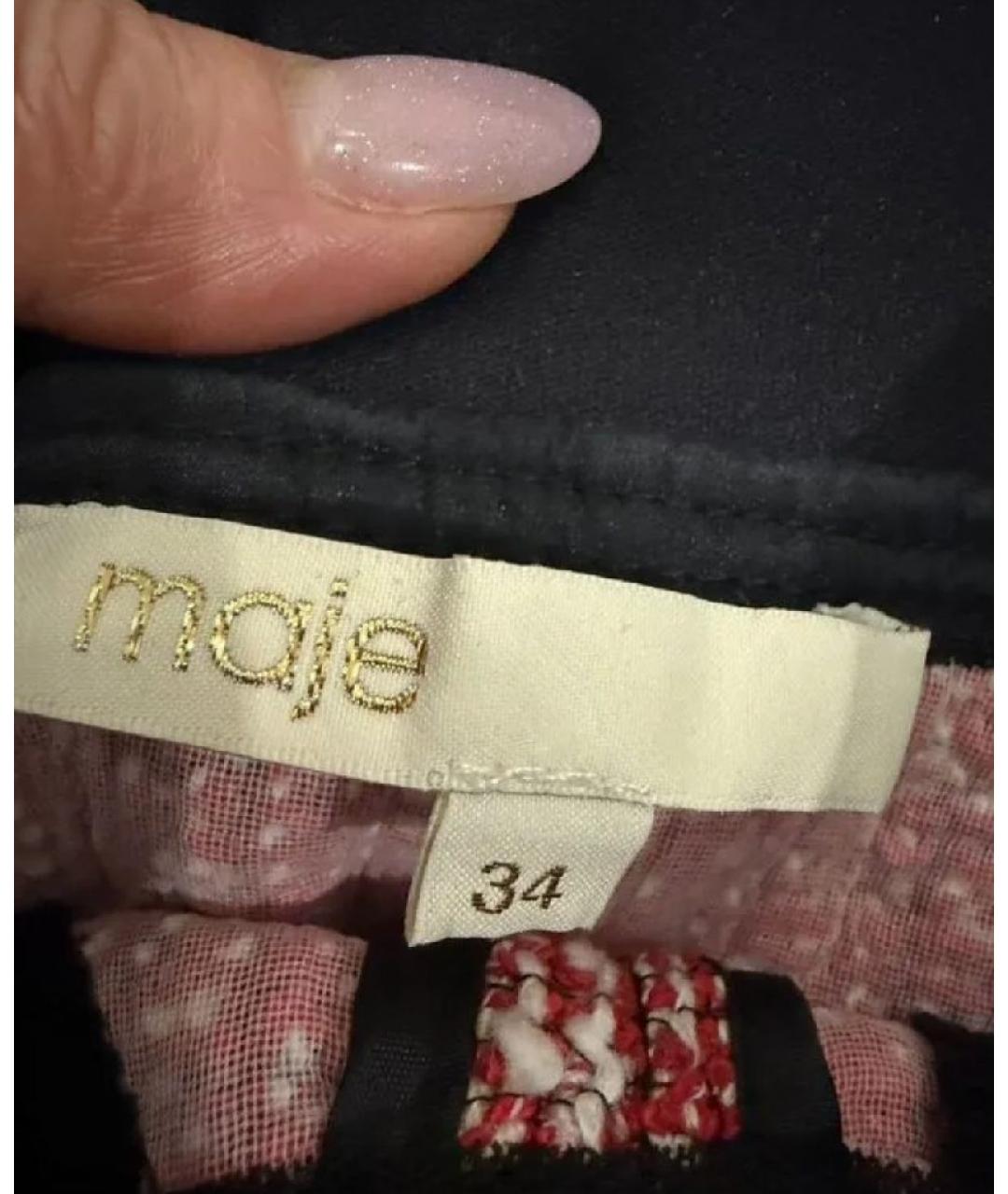 MAJE Красная твидовая юбка миди, фото 3