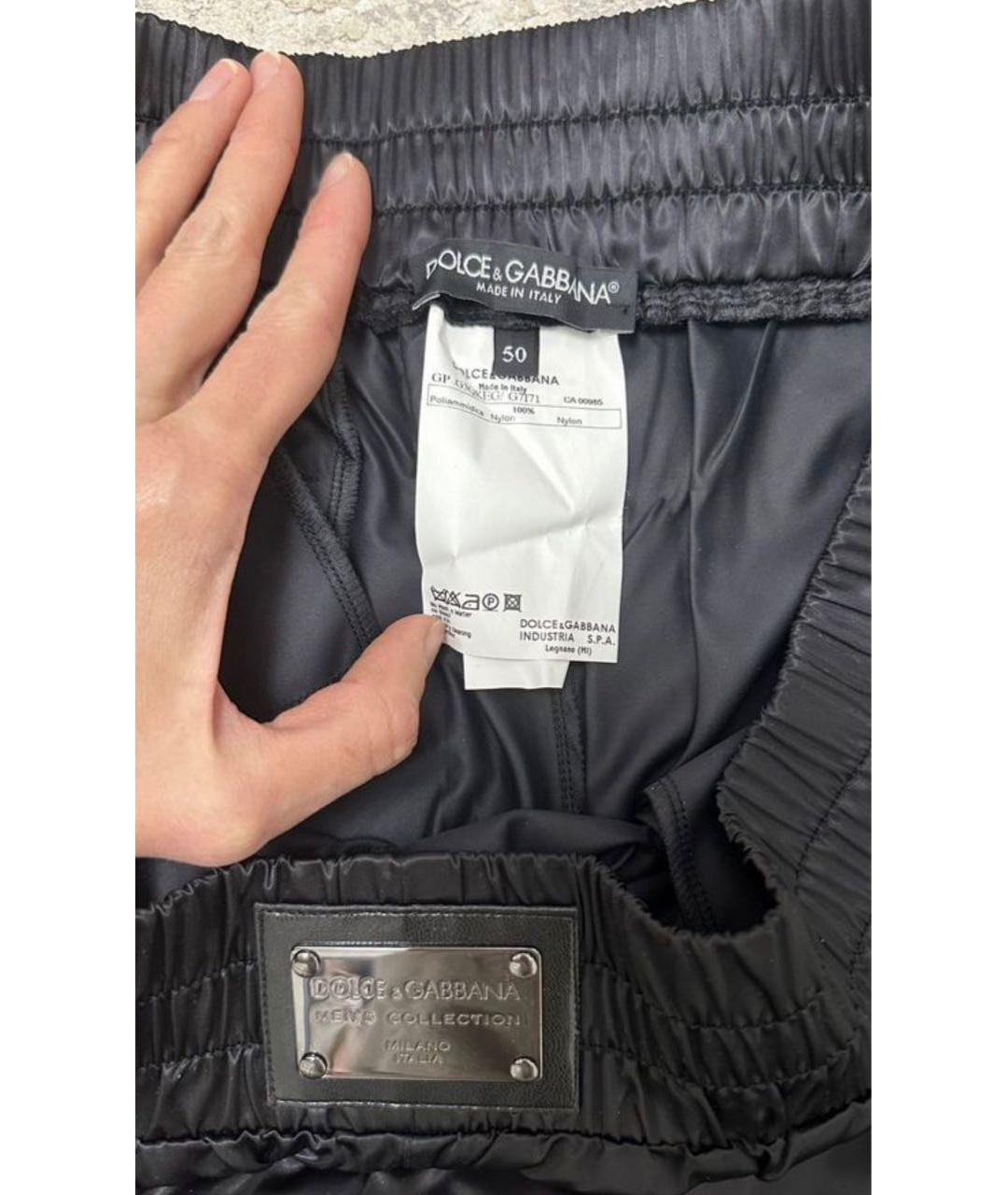 DOLCE&GABBANA Черные повседневные брюки, фото 5