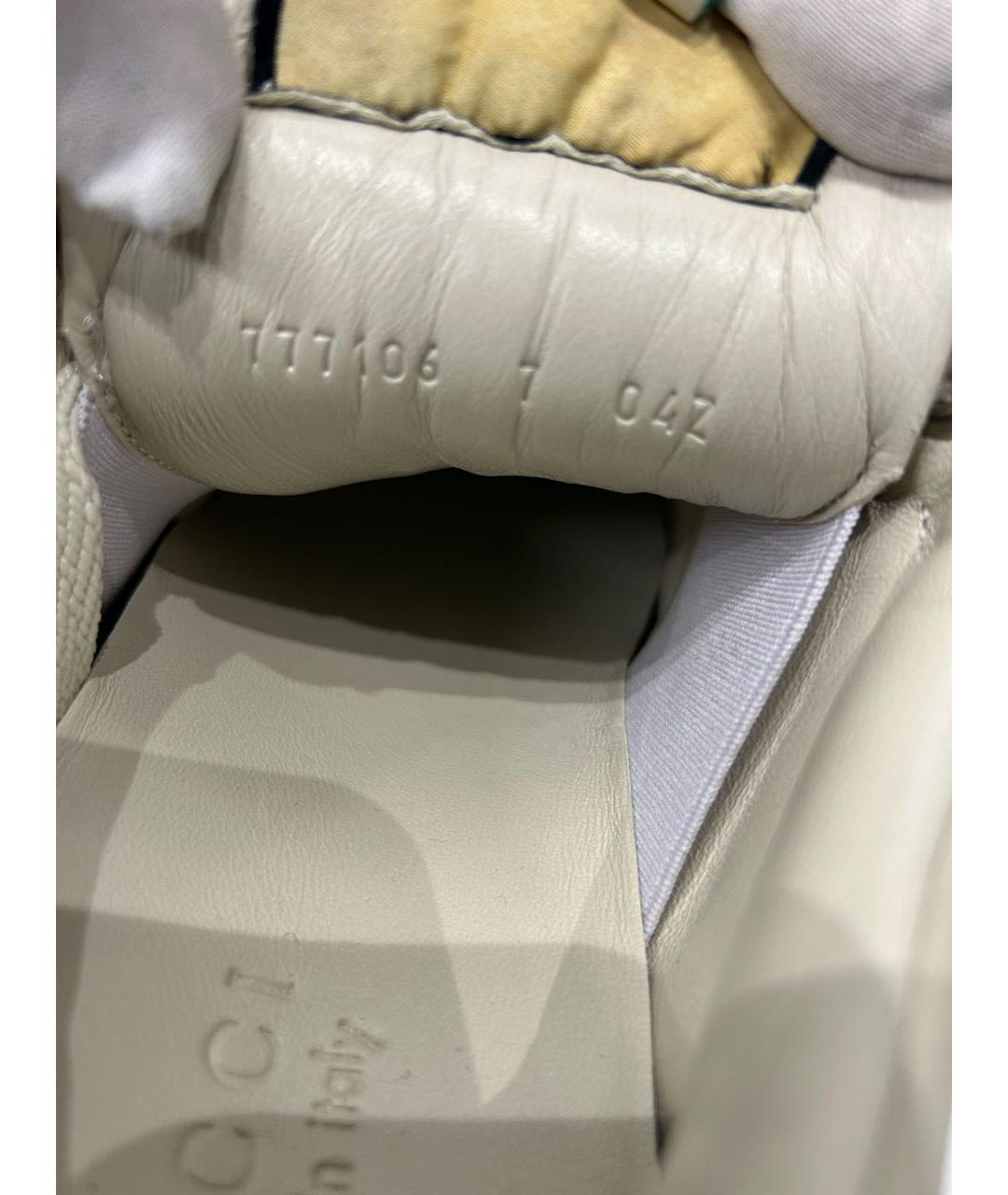 GUCCI Мульти кожаные кроссовки, фото 8