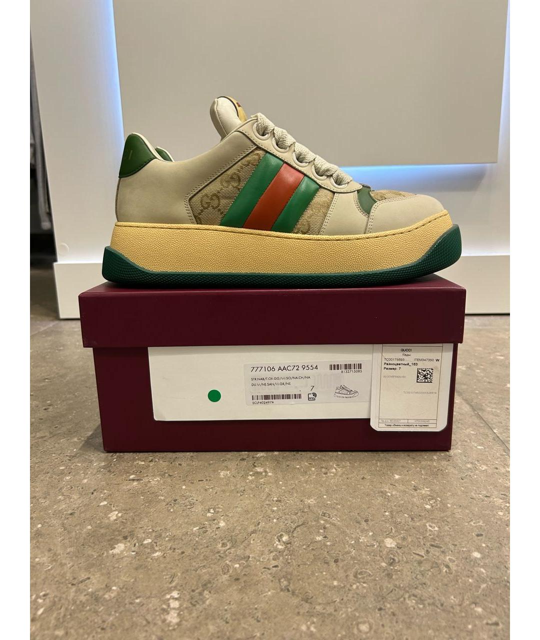 GUCCI Мульти кожаные кроссовки, фото 6