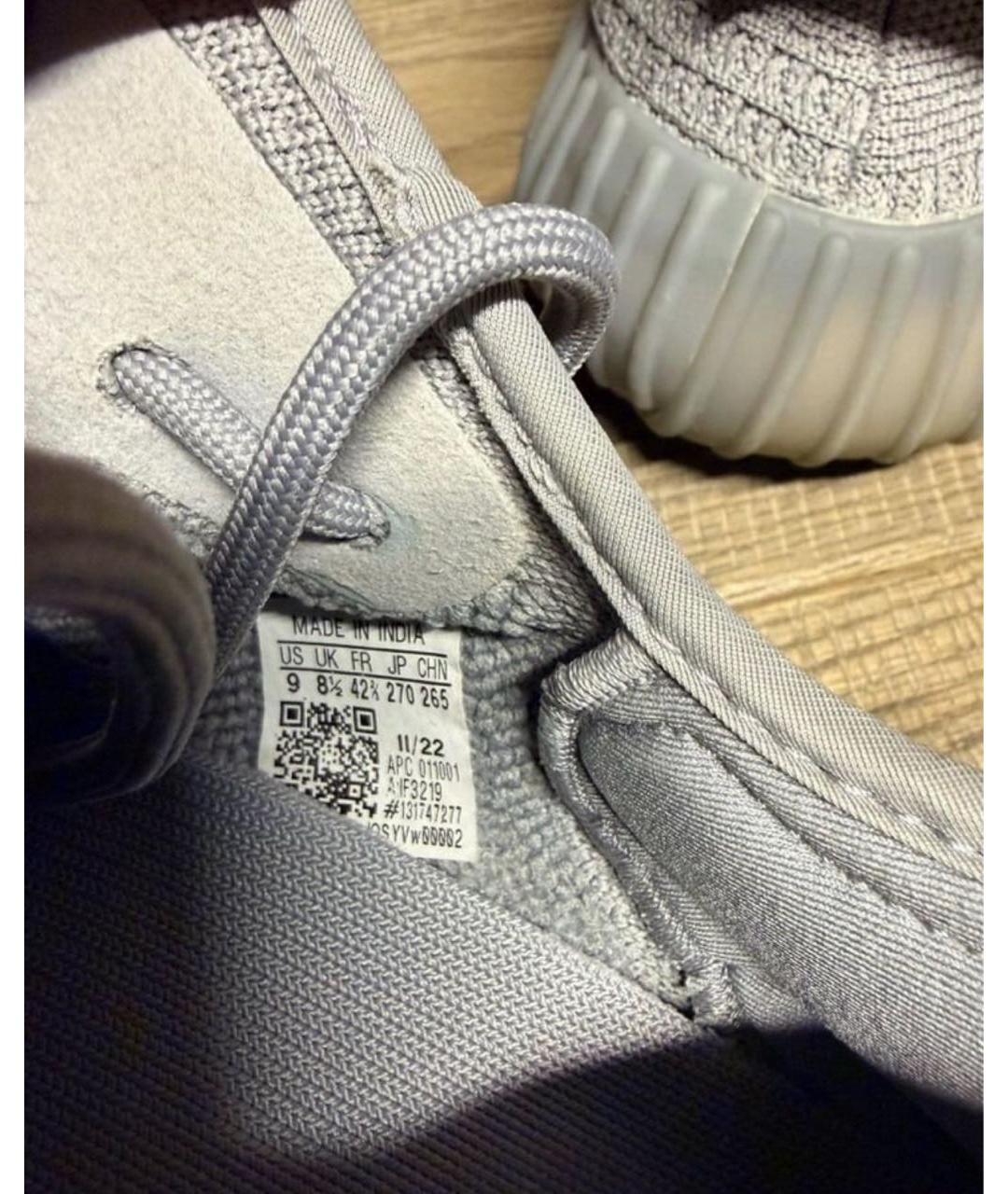 ADIDAS YEEZY Серые текстильные низкие кроссовки / кеды, фото 3