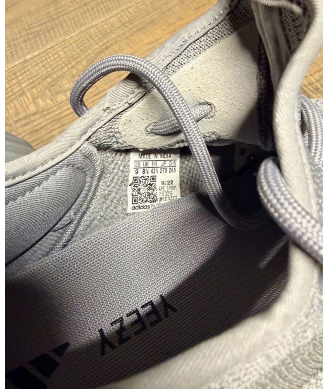 ADIDAS YEEZY Серые текстильные низкие кроссовки / кеды, фото 5