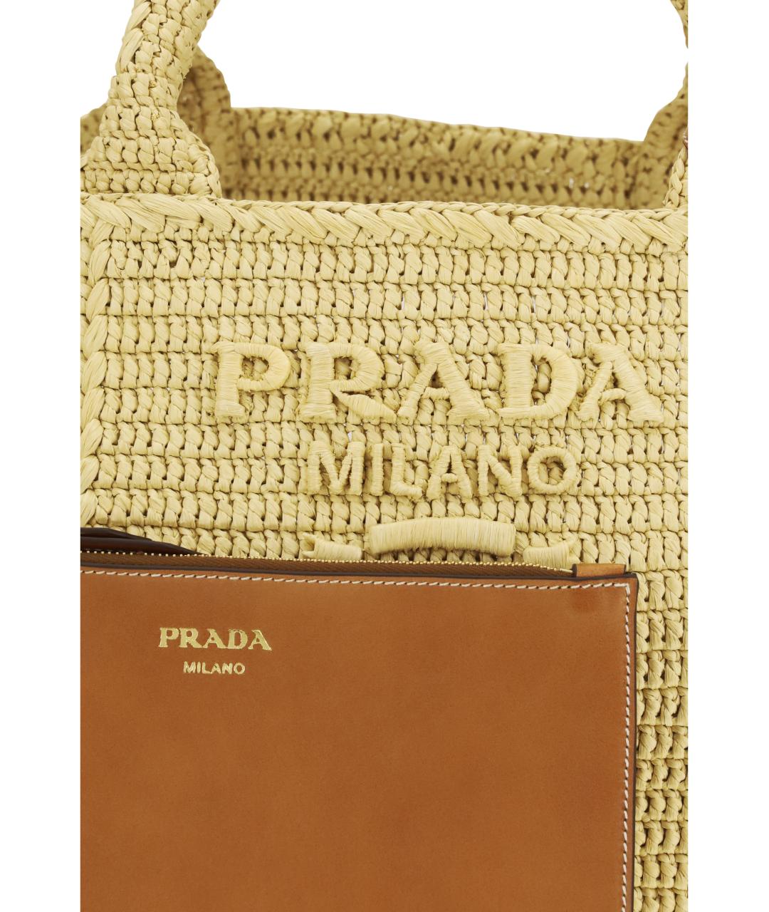 PRADA Бежевая пелетеная сумка тоут, фото 4