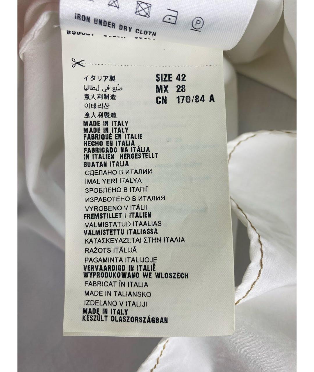 PRADA Белая хлопковая рубашка, фото 8