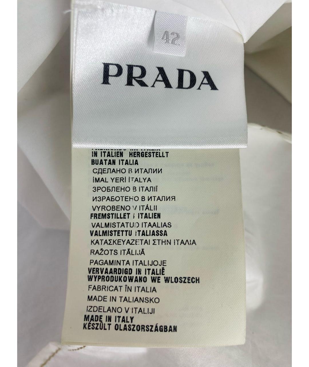 PRADA Белая хлопковая рубашка, фото 7