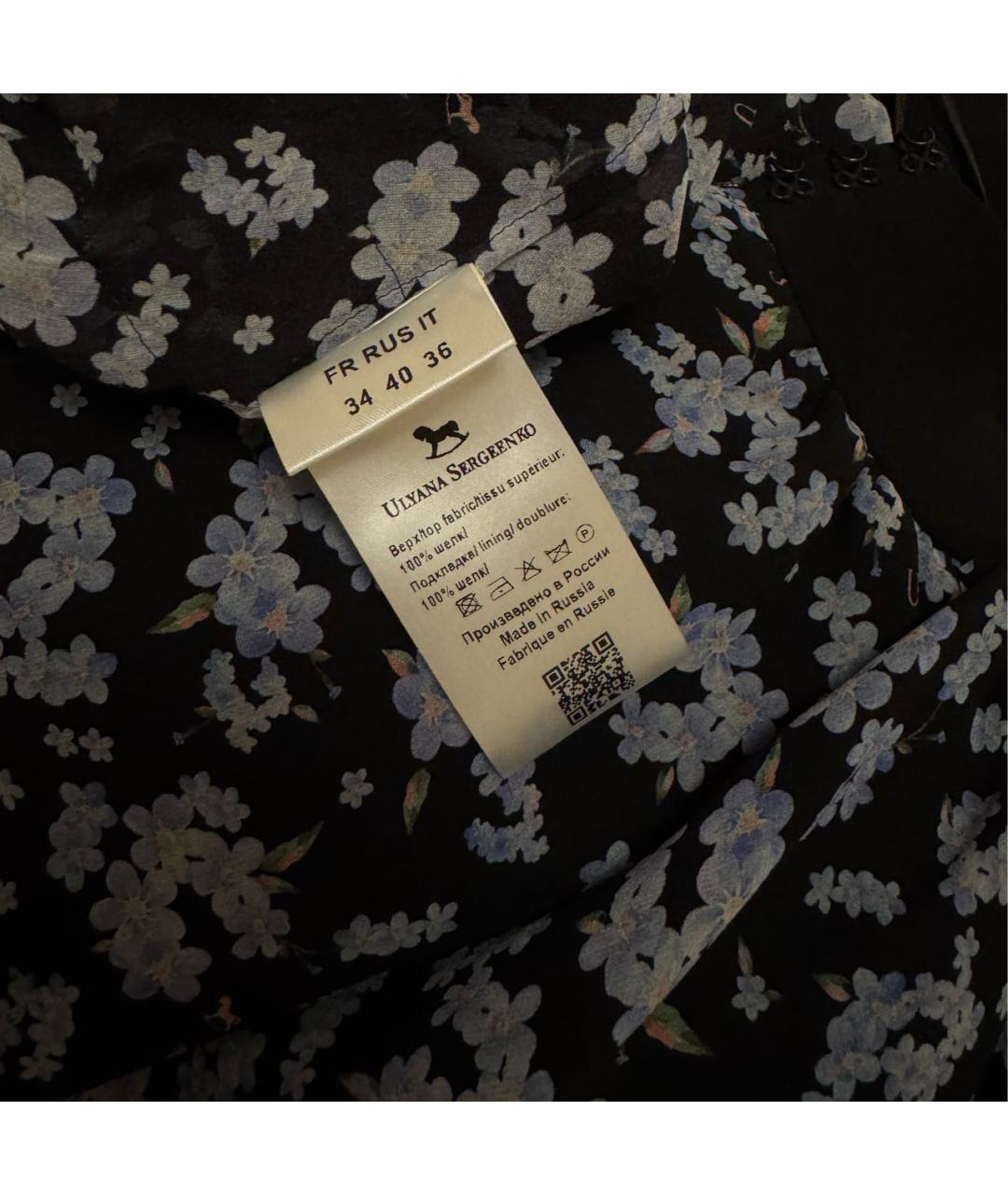 ULYANA SERGEENKO Черная шелковая юбка мини, фото 4