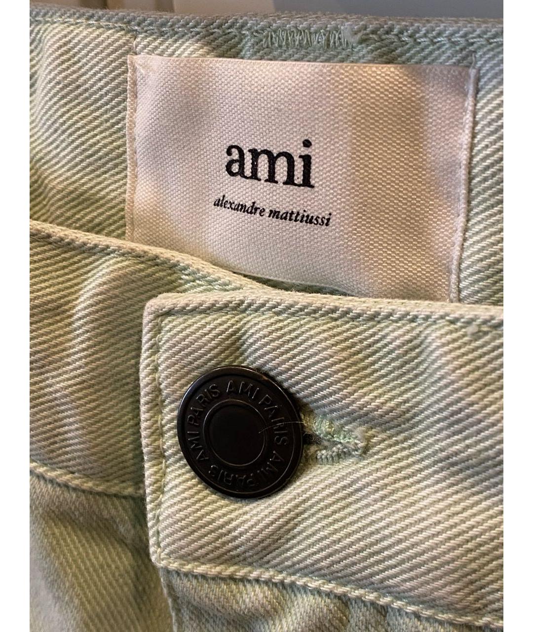 AMI ALEXANDRE MATTIUSSI Салатовые хлопковые шорты, фото 5