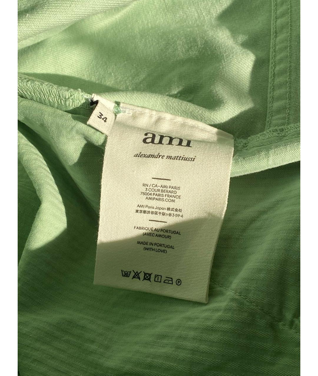 AMI ALEXANDRE MATTIUSSI Салатовые хлопковые шорты, фото 7