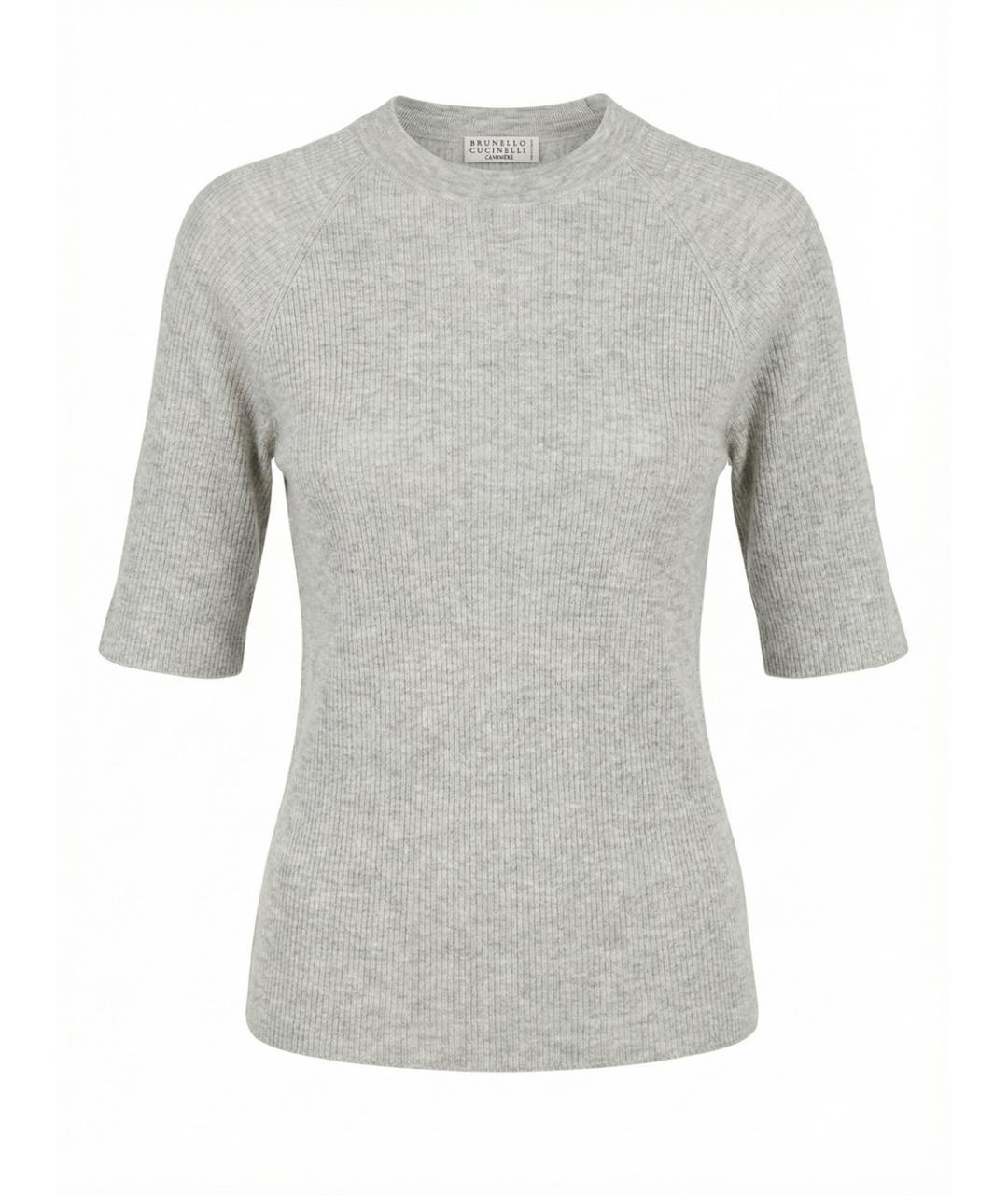 BRUNELLO CUCINELLI Серый кашемировый джемпер / свитер, фото 1