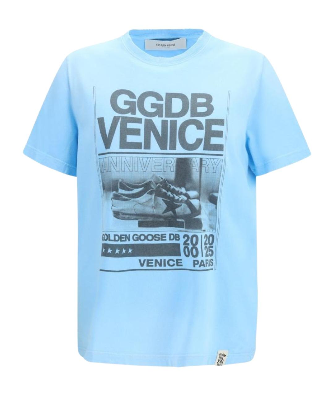 GOLDEN GOOSE DELUXE BRAND Голубая хлопковая футболка, фото 1