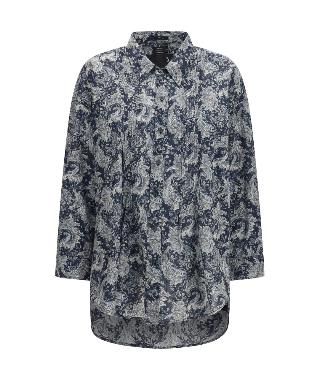 R13 Мульти шелковая рубашка, фото 1