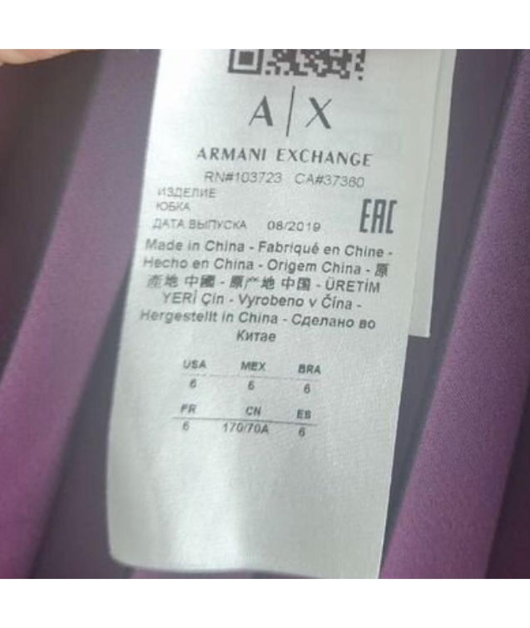 ARMANI EXCHANGE Фиолетовая полиэстеровая юбка миди, фото 4