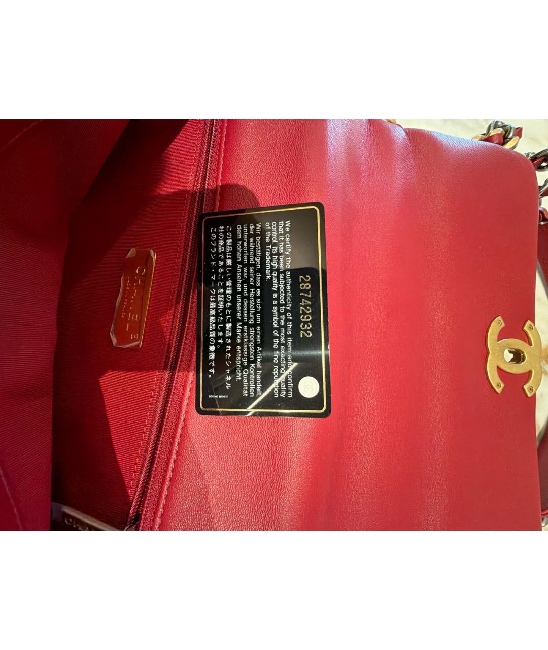CHANEL Красная кожаная сумка через плечо, фото 6