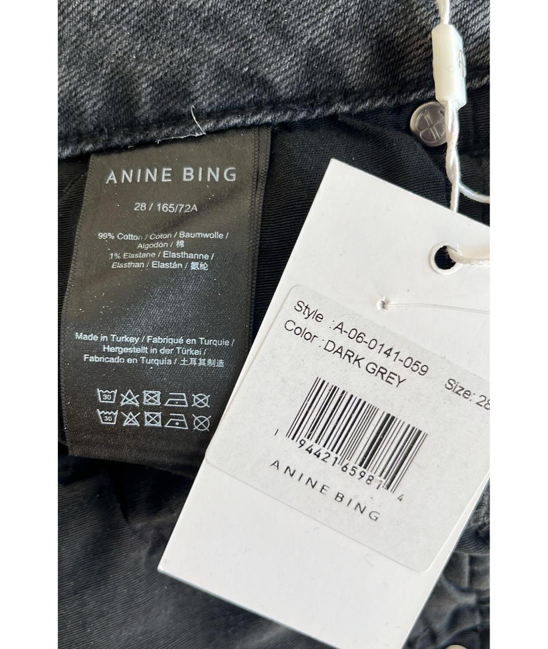 ANINE BING Антрацитовые хлопко-эластановые джинсы слим, фото 3