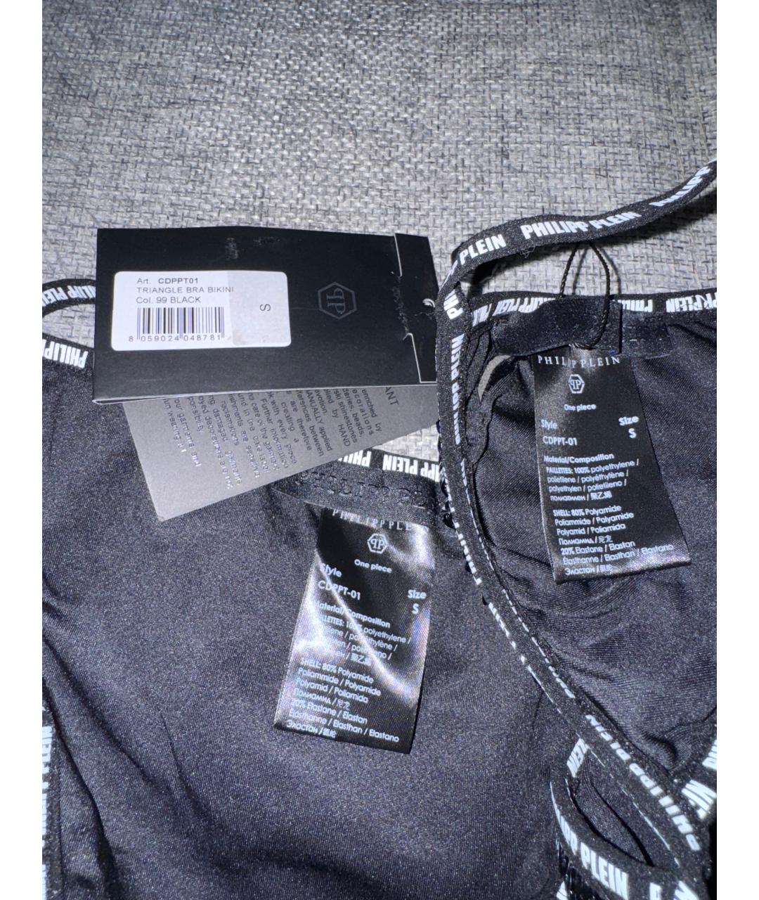PHILIPP PLEIN Черный полиамидовый купальник, фото 4