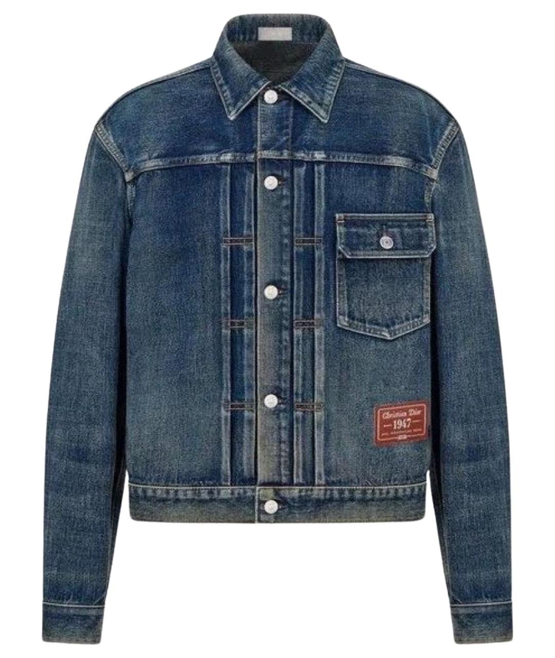 CHRISTIAN DIOR Куртка, фото 1