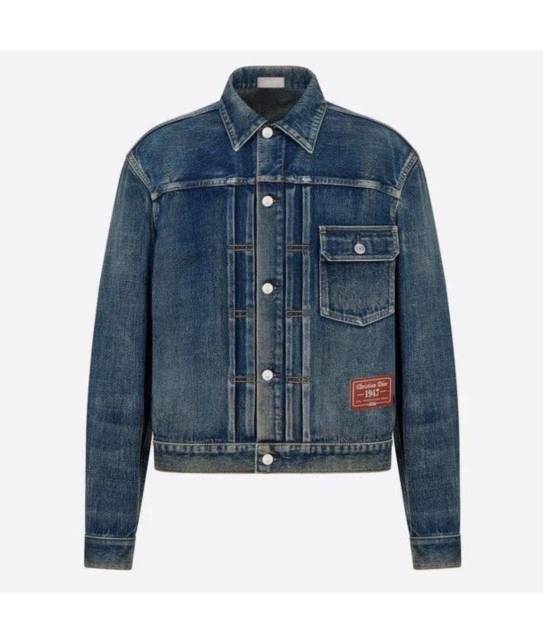 CHRISTIAN DIOR Куртка, фото 3