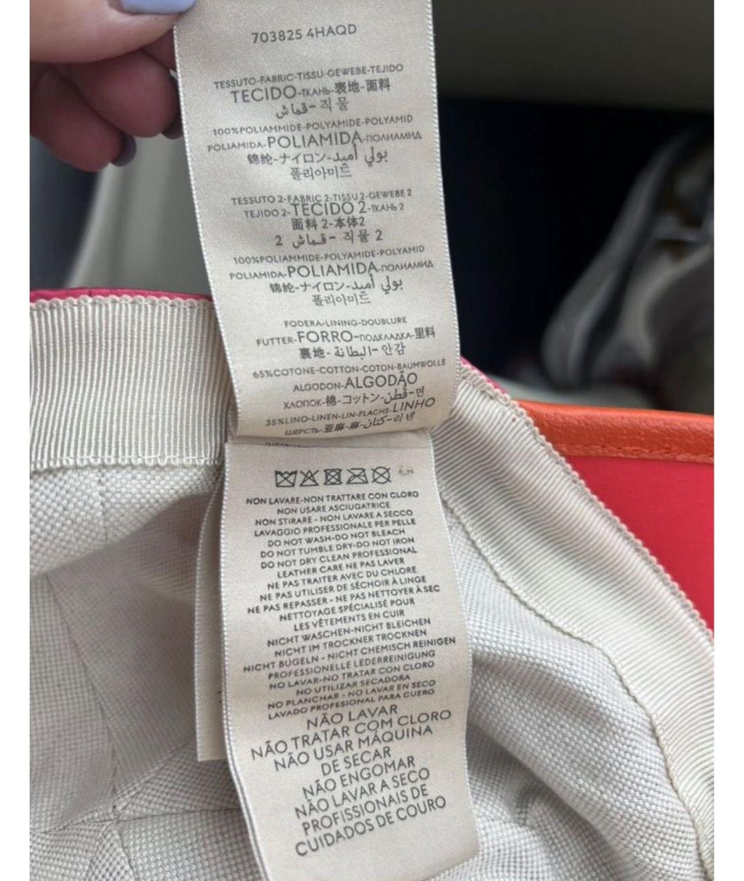 GUCCI Фуксия синтетическая кепка, фото 5