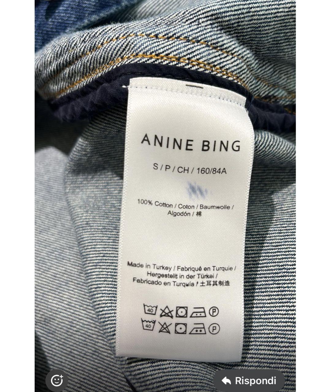 ANINE BING Темно-синий деним жакет/пиджак, фото 2