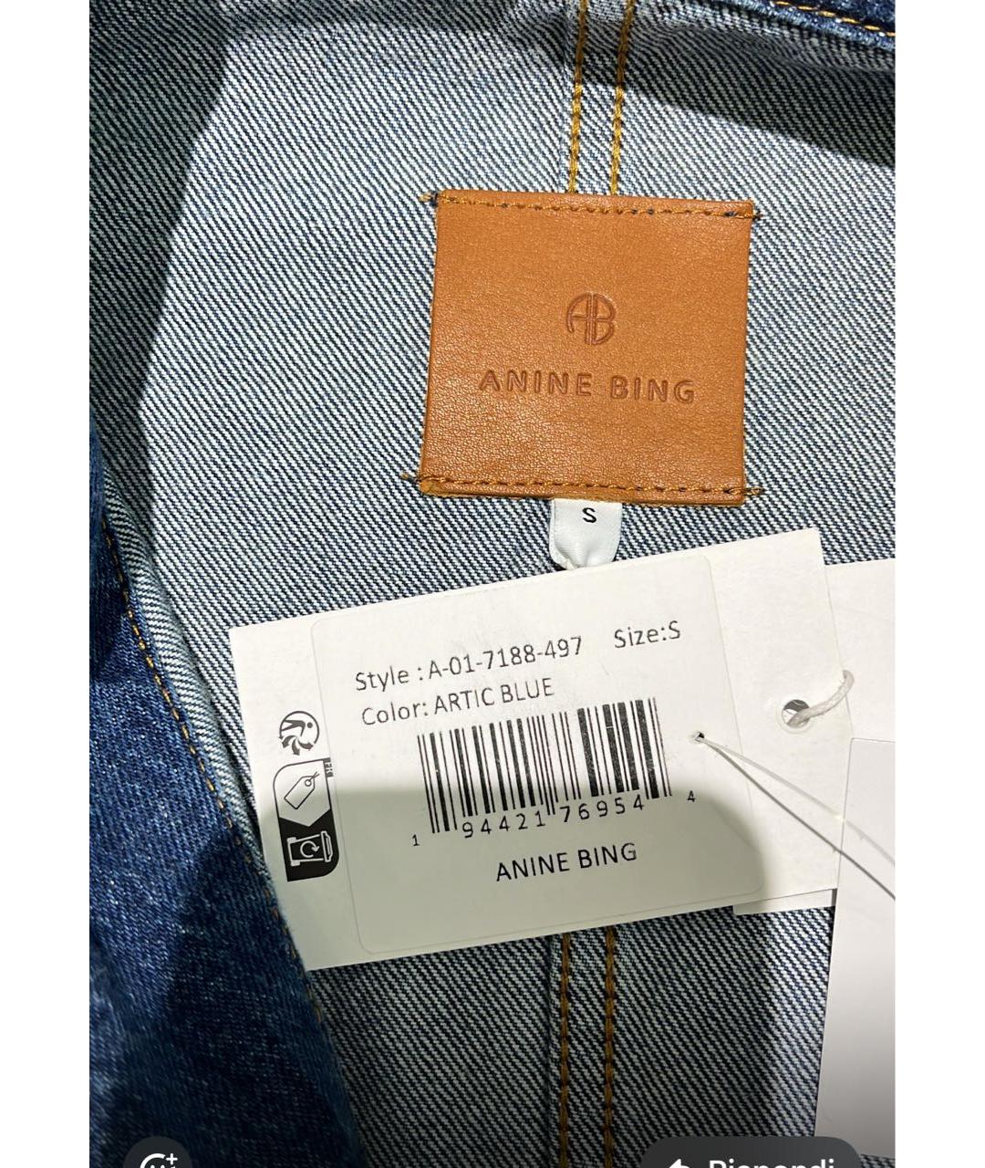 ANINE BING Темно-синий деним жакет/пиджак, фото 3