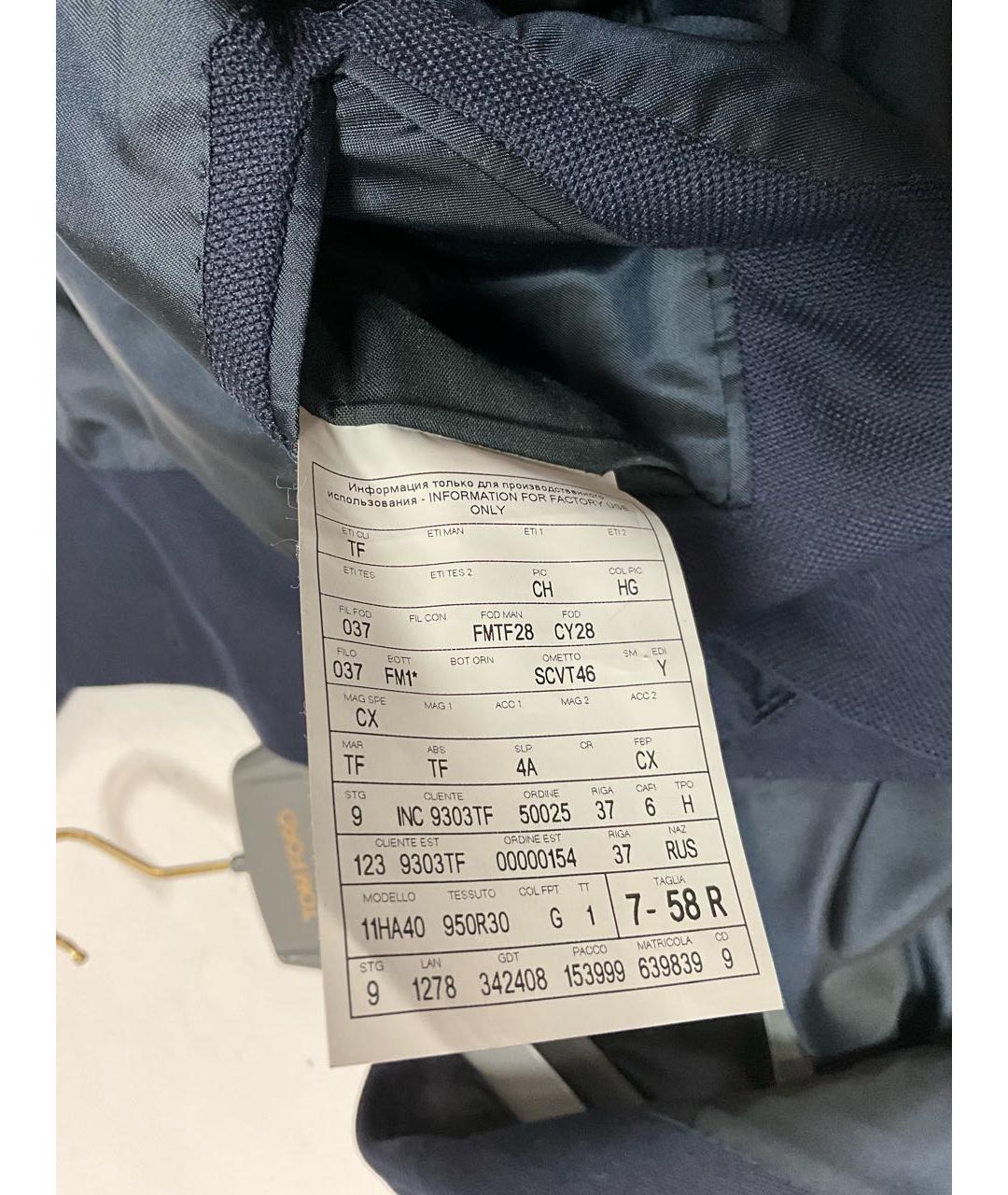 TOM FORD Синий шерстяной пиджак, фото 7