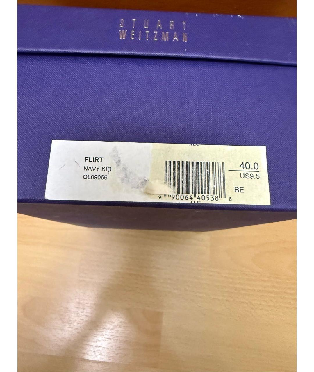 STUART WEITZMAN Темно-синие кожаные туфли, фото 7