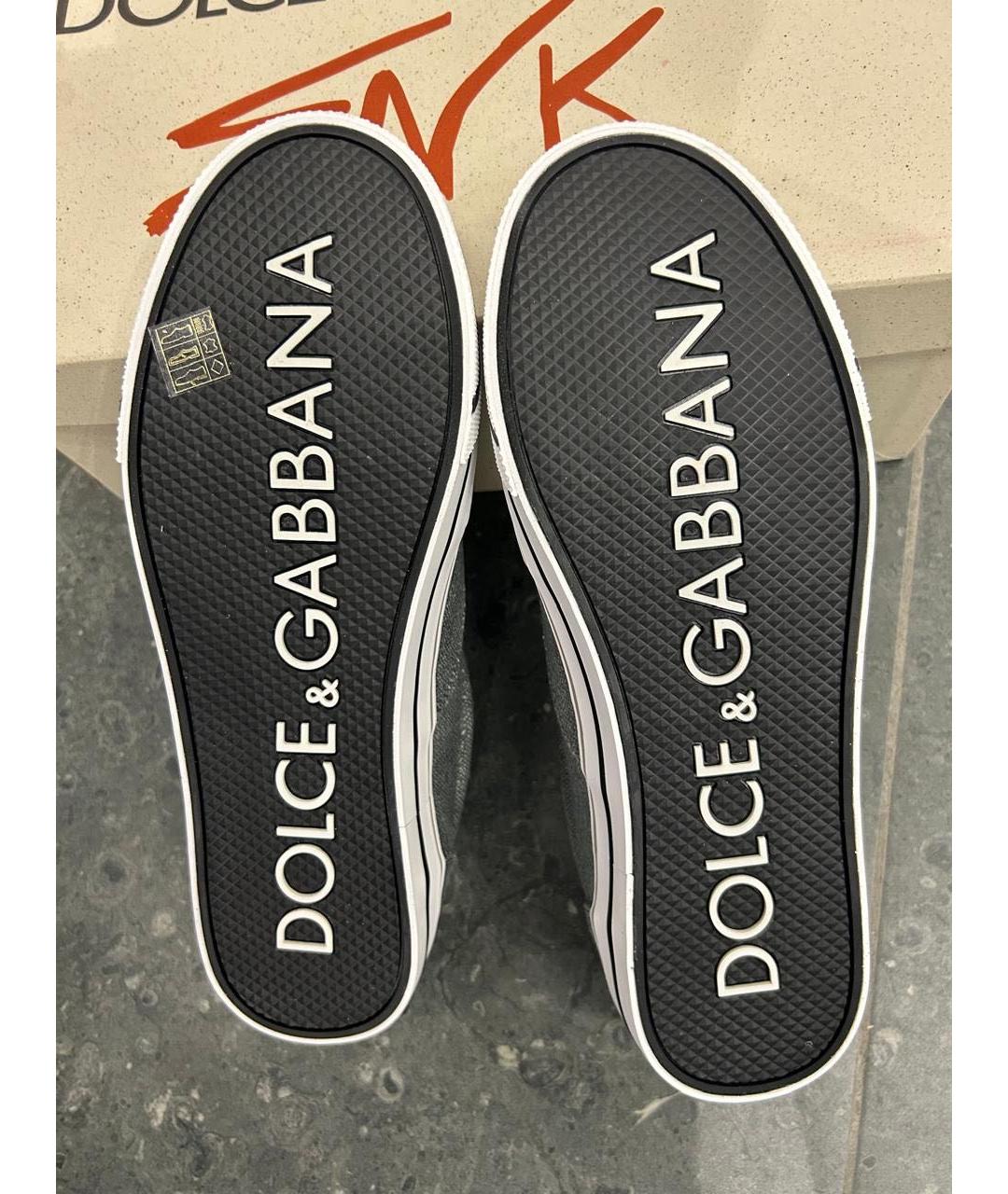 DOLCE&GABBANA Серые текстильные низкие кроссовки / кеды, фото 4